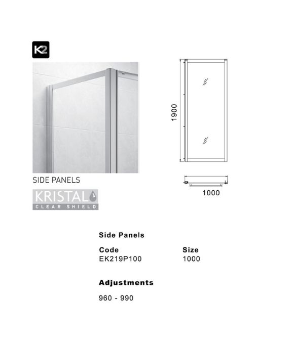 K2 SIDE PANEL 760MM
