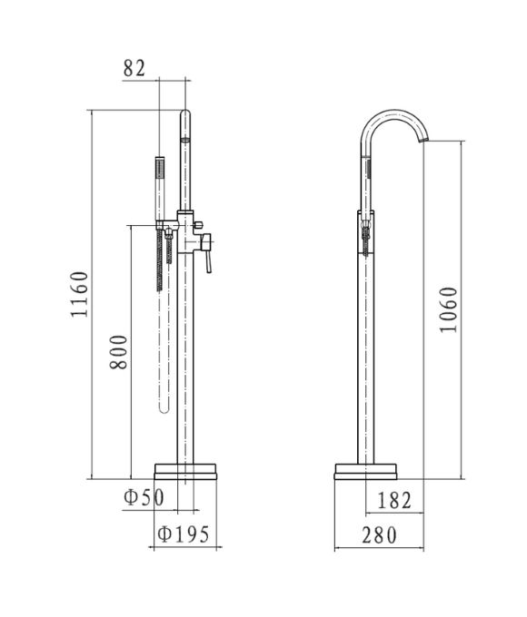 HARROW FLOOR STANDING BATH SHOWER MIXER